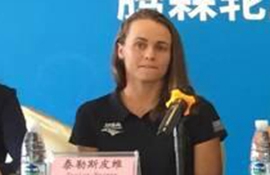 美国运动员 泰勒斯皮维