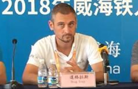 国际铁联媒体代表 道格拉斯