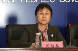 山东大学（威海）党工委副书记 周慧茹