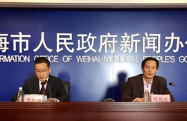 发布会现场