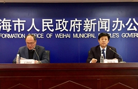 发布会现场