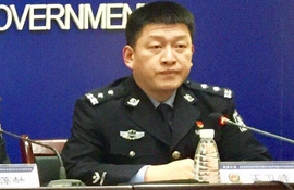 市公安局指挥中心指挥长   王卫峰