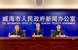 发布会现场