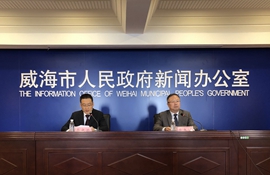 发布会