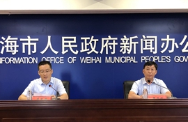 发布会现场
