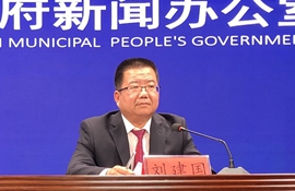 市水利事务服务中心主任 刘建国