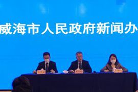 发布会现场
