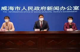发布会现场