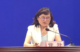 市财政局副局长 徐静