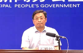 市卫生健康委党组成员，市计生协常务副会长 石殿松