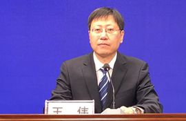 市政府副秘书长、办公室主任、新闻发言人 王伟