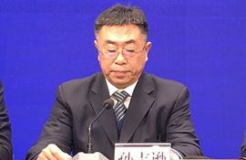 市生态环境局党组成员、副局长 孙志逊