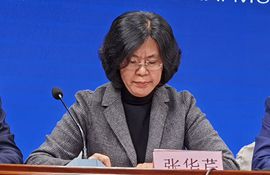 市地方金融监管局副局长 张华芹