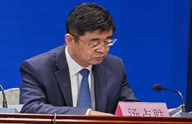 威海市产业技术研究院院长 汤占胜