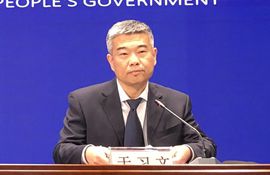 市发展改革委党组成员、副主任 于习文