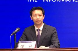  市政府副秘书长 新闻发言人 徐林