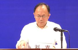 市发展改革委党组副书记、副主任、新旧动能办专职副主任 刘青