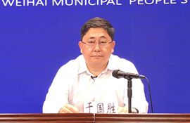 市司法局副局长 于国胜