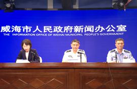 发布会现场