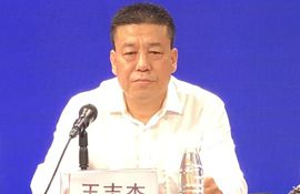 市口岸事务服务中心副主任 王志杰