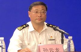 荣成海关副关长 孙云龙