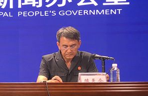  威海市中级法院党组成员，审判委员会专职委员  陈天合