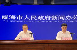发布会现场