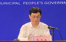 市公共就业和人才服务中心副主任 毕见品