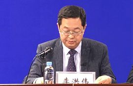 市商务局党组副书记、副局长 李洪伟