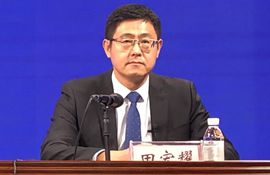 市民政局党组成员、四级调研员、新闻发言人 田宏耀