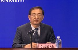 市发展改革委党组书记、主任、二级巡视员 刘树伟