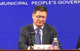 市水利事务服务中心副主任 孙永进