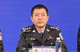 市公安局刑侦支队支队长  于学龙
