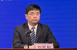 市统计局党组成员、副局长、新闻发言人 刘军利