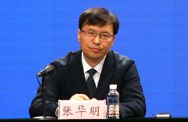 市人力资源社会保障局党组成员、副局长 张华明