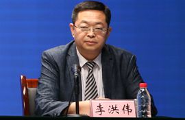 市商务局党组副书记、副局长 李洪伟
