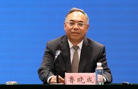 市市场监管局二级调研员鲁晓成