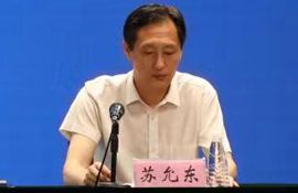 市卫生健康委党组成员、副主任 苏允东