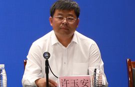 乳山市卫生健康局党组书记、局长 许玉安