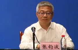 威海市民卡有限公司执行董事兼总经理 张钧波
