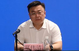 环翠区卫生健康局党组书记、局长 夏伟清
