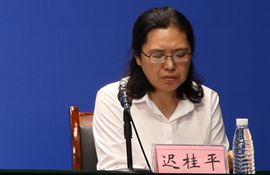 高新区卫生健康管理办公室主任 迟桂平