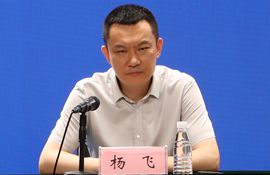 市计划生育协会副会长、新闻发言人 杨飞