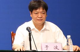 市中医院纪委书记 于波