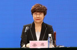 市卫生健康委副主任、二级调研员 徐伟