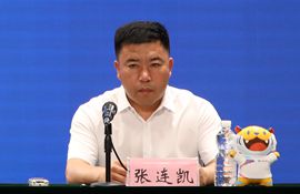 市商务局党组成员、副局长 张连凯