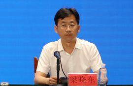 市住房和城乡建设局党组成员、副局长、新闻发言人 梁晓东