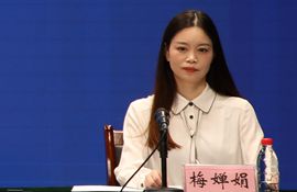 市气象台台长 梅婵娟 