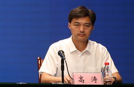 市海洋发展局党组成员、副局长 高涛