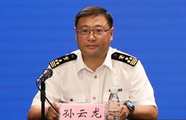 荣成海关副关长 孙云龙